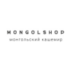 Магазин Mongolshop