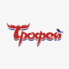 Трофей
