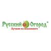 Магазин Русский Огород