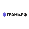 Грань