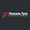 Магазин Пиксель Тулс