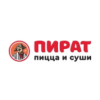 Пират Пицца