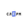 Слёрм