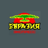 Евразия Экспресс
