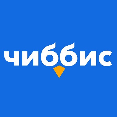 Чиббис