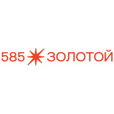 Посмотреть все коды для 585 Золотой