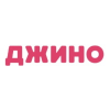 Магазин Джино