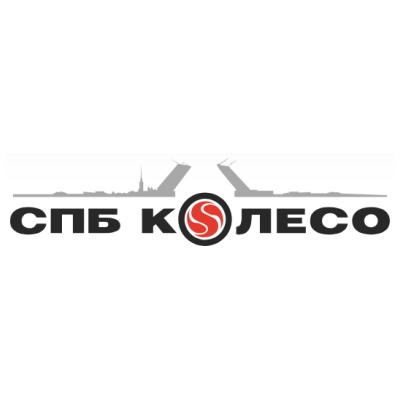 Магазин СПБКолесо