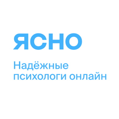 Магазин Ясно