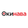Магазин Окинава