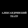 Магазин Александринский театр