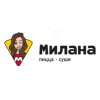 Милана Пицца