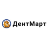 Магазин ДентМарт