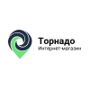Магазин Торнадо