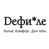Дефиле