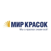 Магазин Мир красок