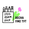 Магазин Передвижник