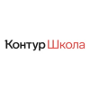 Контур Школа