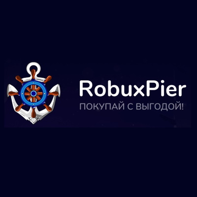 Магазин Robuxpier
