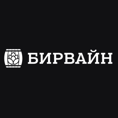 Магазин Бирвайн