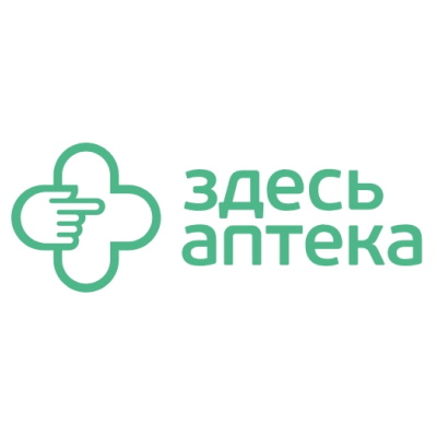 Магазин Здесь Аптека