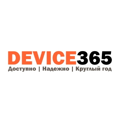 Магазин Device365
