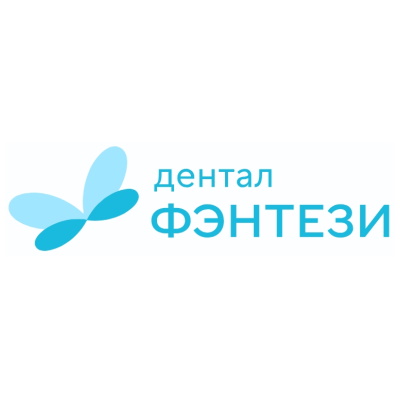 Магазин Дентал Фэнтези