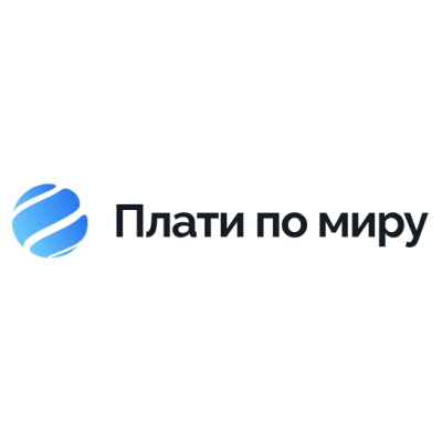 Магазин Плати по всему миру