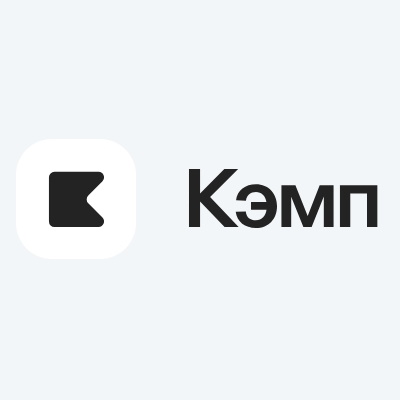 Магазин Кэмп