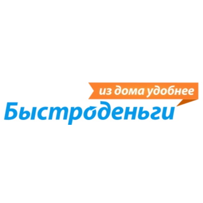 Магазин Быстроденьги