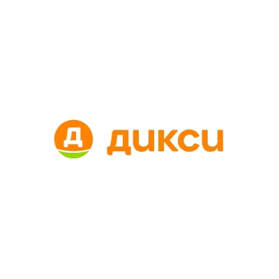 Дикси