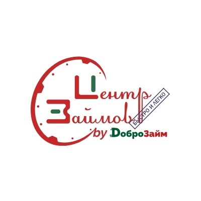 Магазин Центр займов