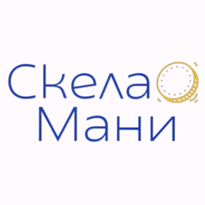 Магазин Скела Мани