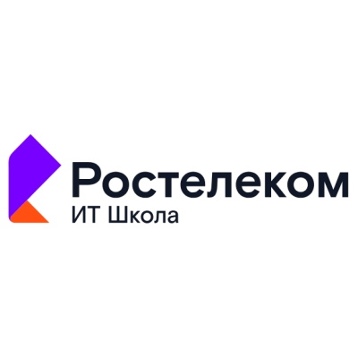 Магазин ИТ Школа Ростелеком