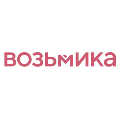 Магазин Возьмика