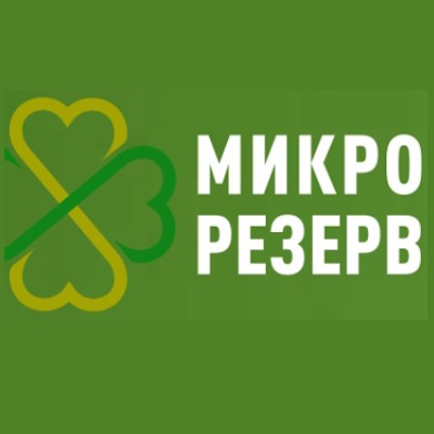 Магазин Микро резерв