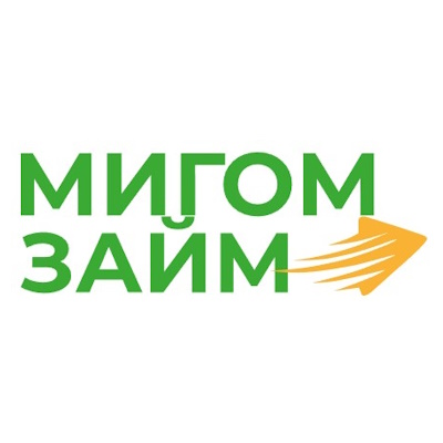 Магазин Мигом займ